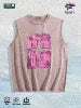 Abstract Cross Graphic Washed Vest US Warehouse 3 Colors Cotton Tank