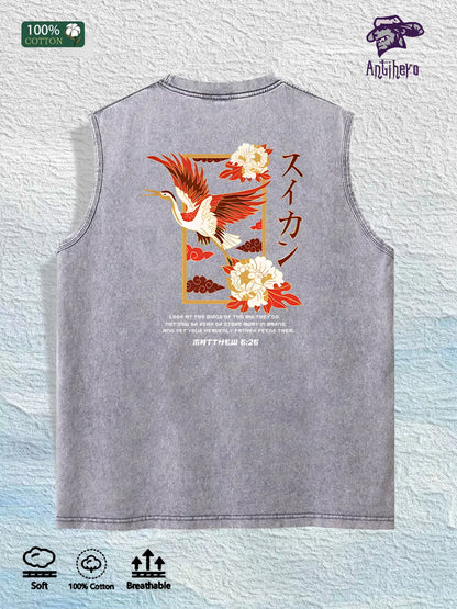 Oriental Peony & Crane Graphic Washed Vest US Warehouse 3 Colors Cotton Tank