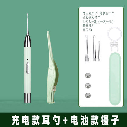 Luminous ear scoop set baby ear picking tool usb charging with light ear scoop ear scoop ear scoop