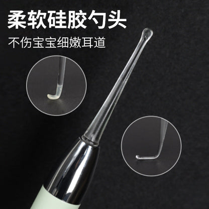 Luminous ear scoop set baby ear picking tool usb charging with light ear scoop ear scoop ear scoop
