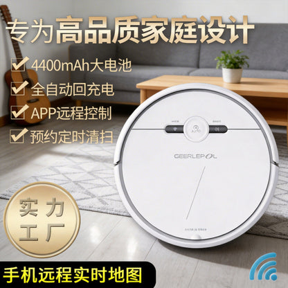 Smart Robot Vacuum Cleaner, Household Fully Automatic Three-in-One, App-Controlled Spot Cleaning, Factory Direct Supply