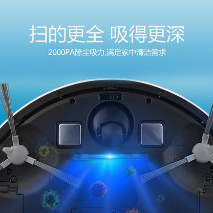 Smart Robot Vacuum Cleaner, Household Fully Automatic Three-in-One, App-Controlled Spot Cleaning, Factory Direct Supply