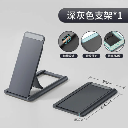 Universal Tablet Stand Foldable Storage Portable Sticky Creative Tablet Bracket for Ipad Desktop E-Reader Bracket Tablet Holder
