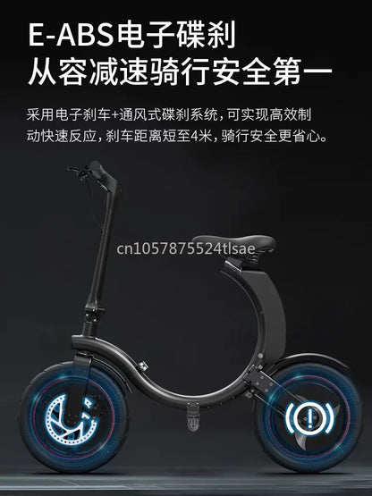 Folding Electric Bicycles Are Small, Ultra-light and Portable, Helping To Drive Battery Cars