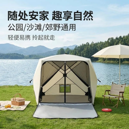 Portable all-round camping tent, silver-coated sunscreen + high-density mosquito-proof net, a must for camping and picnicking