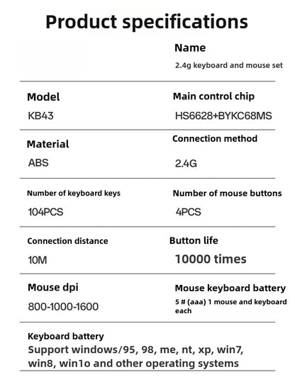 Wireless keyboard and mouse set, mechanical touch keyboard and mouse universal set, desktop computer laptop e-sports specific