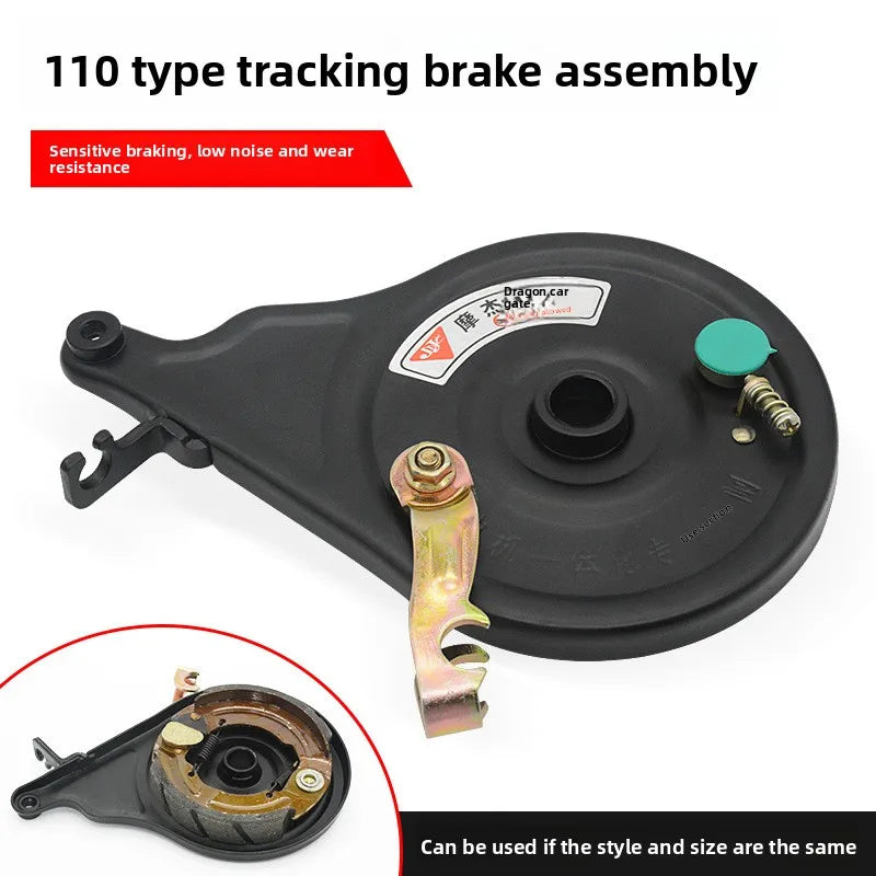 Electric scooter with 110-volt motor and integrated rear brake, electric motorcycle drum brake, tensioning assembly.