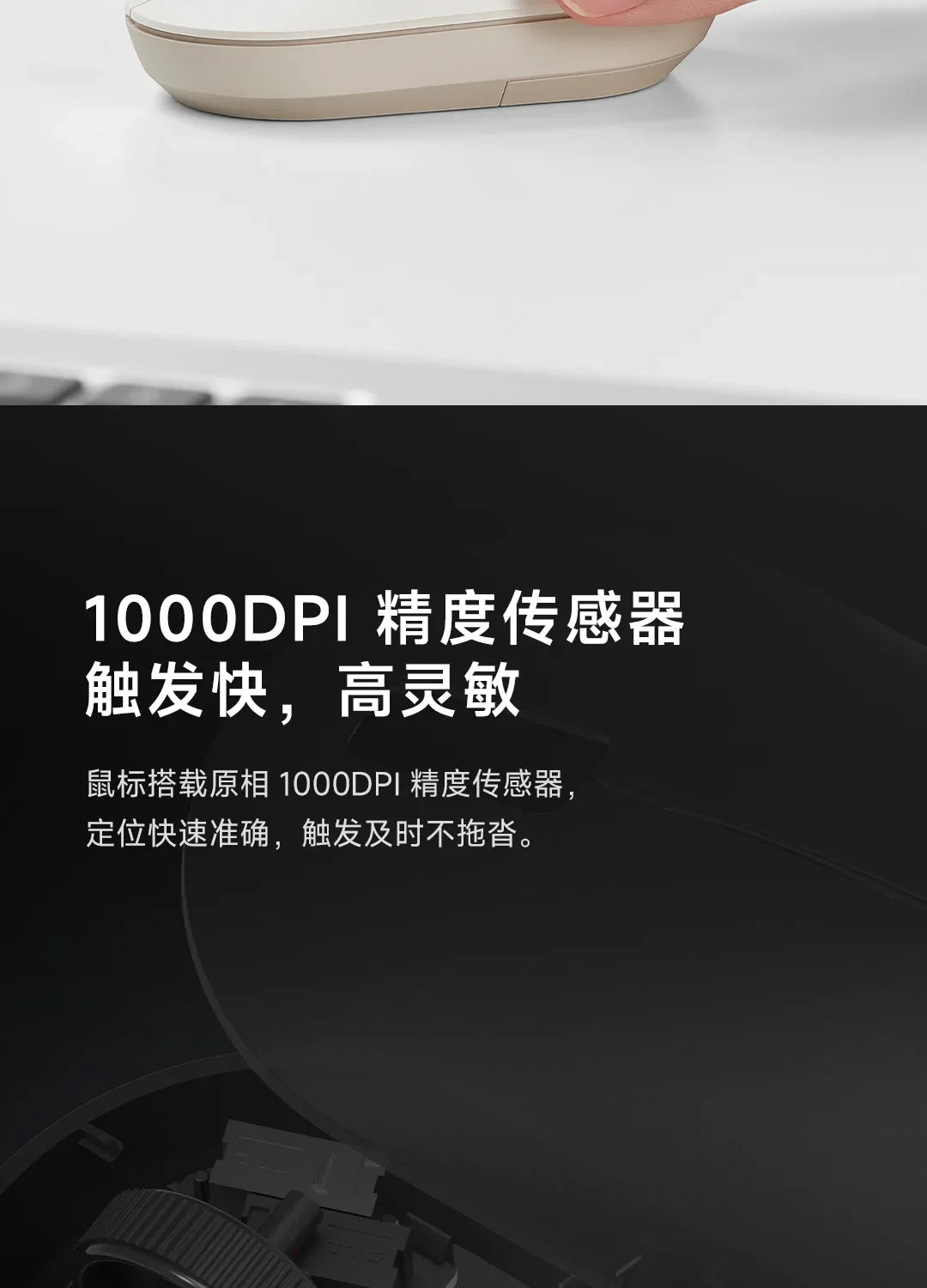Xiaomi Keyboard and Mouse Set 2 2.4G Wireless Keyboard and Mouse Set Office Slim Keyboard 104Keys Smart Energy-saving Sleep Mode