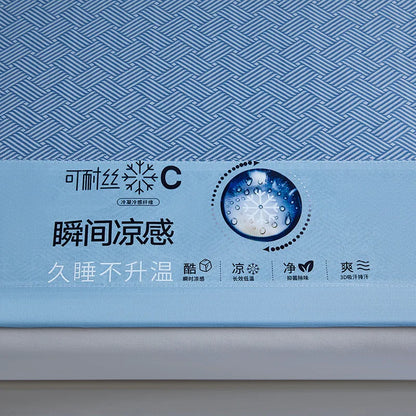 Cooling Summer Ice Silk Mat Carbon Fibres Sleeping Cool Bed Pad Wide Edging Mats Charcoal Double Mattress Cover with Pillowcase