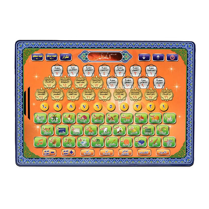 Arabic Learning Tablet for Kids Touch Screen Educational Device Battery Powered Early Education Tool Pronunciation Teaching