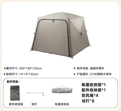 Portable all-round camping tent, silver-coated sunscreen + high-density mosquito-proof net, a must for camping and picnicking