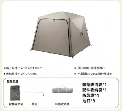 Portable all-round camping tent, silver-coated sunscreen + high-density mosquito-proof net, a must for camping and picnicking