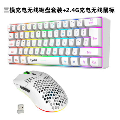 Wireless Bluetooth Keyboard and Mouse Combo, 60% Compact Design, 2.4GHz, White Gamer Set for PC