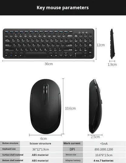 B.O.W HW256 Ultra-thin wireless keyboard and mouse set, 2.4G wireless set, 96 keys
