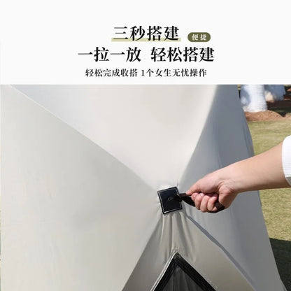 Portable all-round camping tent, silver-coated sunscreen + high-density mosquito-proof net, a must for camping and picnicking