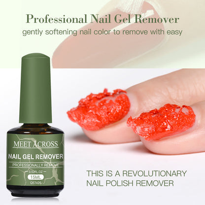 MEET ACROSS 15ml Magic Fast Nail Gel Polish Remover Clean UV Soak Off Semi Permanent Varnish Nail Art Removal Tools Manicure