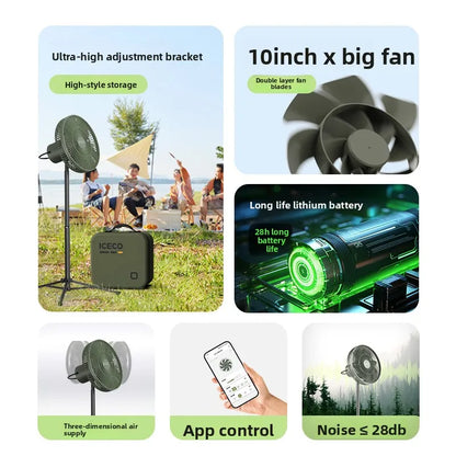 Outdoor camping fan Multi-person camping  self-driving Large air volume Long battery life Portable storage Foldable floor fan