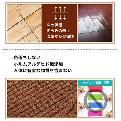 Semi Circle Area Rug Non-slip Entrance Door Mat Carpet Waterproof Semi-Round Welcome Door Mat Outdoor Patio Area Rug Doormat