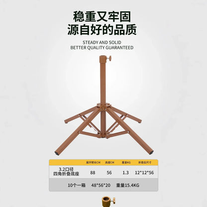 Large Camping  Seaside Resort Beach Umbrella Courtyard Tassel Sun Umbrella Pool Sun Protection Terrace