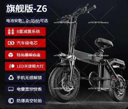 Foldable Fat E-Bike Electric Bike Bicycle Folding New Bicicleta Electrica