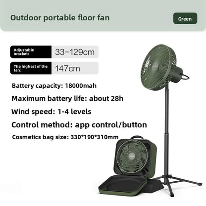 Outdoor camping fan Multi-person camping  self-driving Large air volume Long battery life Portable storage Foldable floor fan