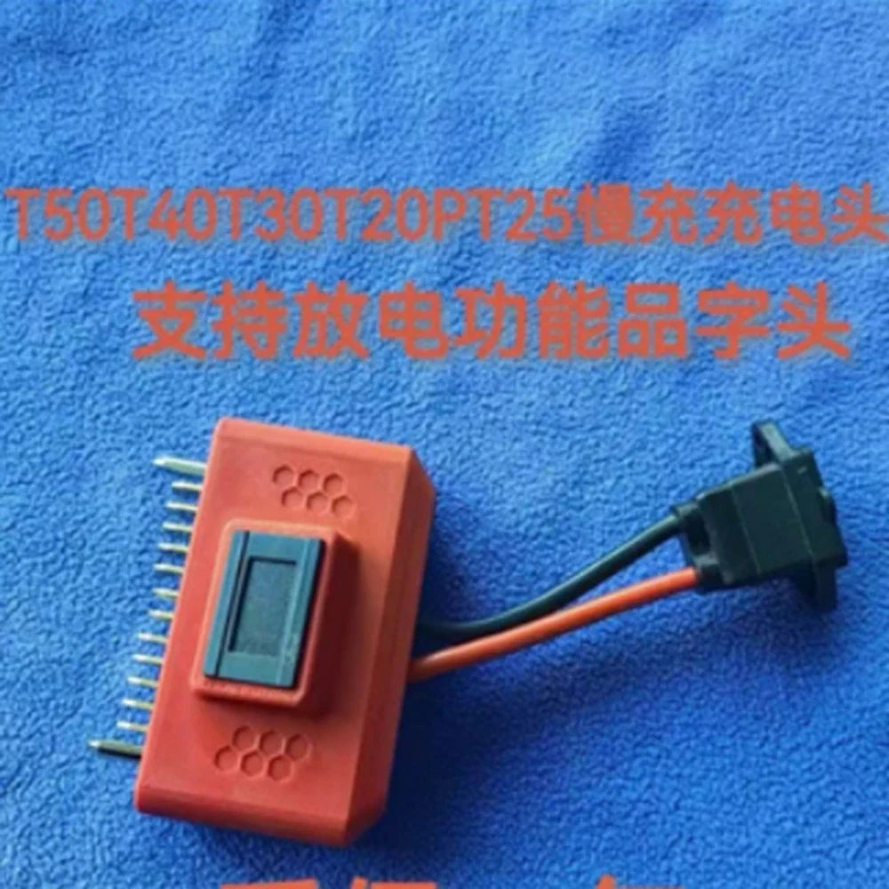 DJI Agricultural Drone T60 T50 T40 T30 T20  T25 T20P Slow Charger/Discharge/Battery Maintenance Equipment