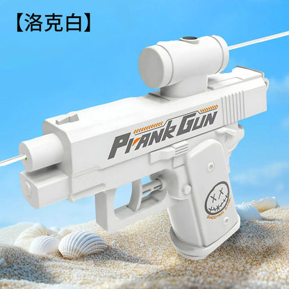 New Portable Decompress Water Gun, Double-sided Reverse Water Gun For Outdoors, Reverse Water Spray Toy, Creative Gift For Kids