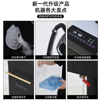 Hair Steamer Ozone Heating Cap Salon Use Hair Moisturizing Treatment Machine Steam Spray Hair Care Device For Hair Nourishing