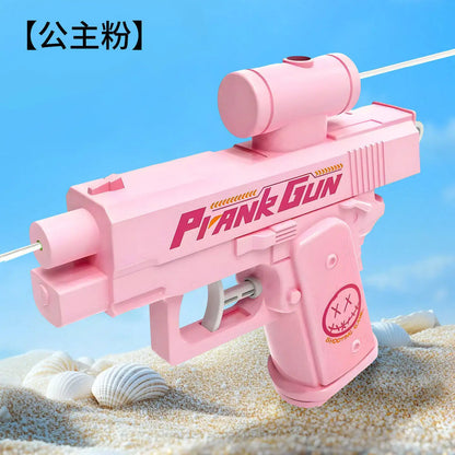 New Portable Decompress Water Gun, Double-sided Reverse Water Gun For Outdoors, Reverse Water Spray Toy, Creative Gift For Kids