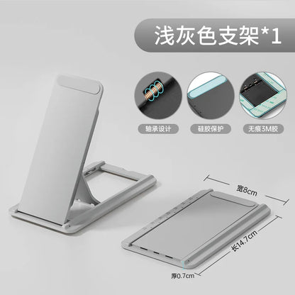 Universal Tablet Stand Foldable Storage Portable Sticky Creative Tablet Bracket for Ipad Desktop E-Reader Bracket Tablet Holder