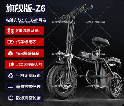Foldable Fat E-Bike Electric Bike Bicycle Folding New Bicicleta Electrica