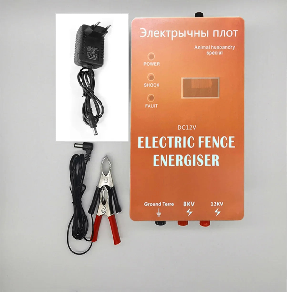 Animal electronic fence energizer 2J electric fence pulser pasture energy controller with alarm