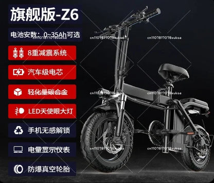 Foldable Fat E-Bike Electric Bike Bicycle Folding New Bicicleta Electrica